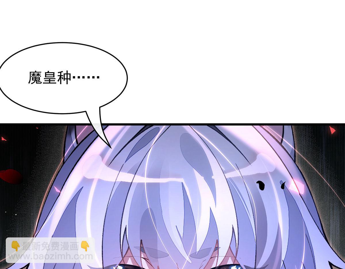 第308话 绝对实力(1/4)-第310话