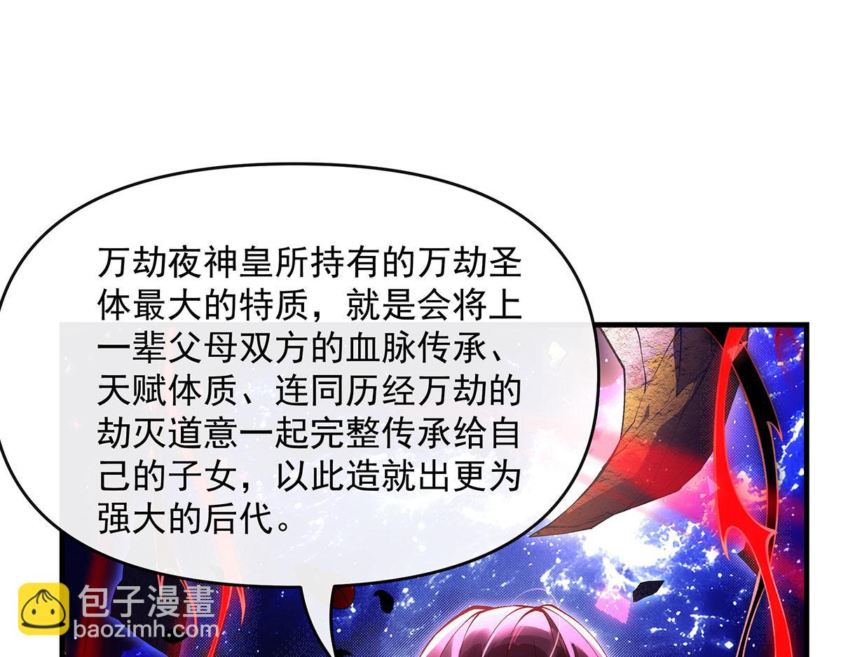 第308话 绝对实力(1/4)-第310话