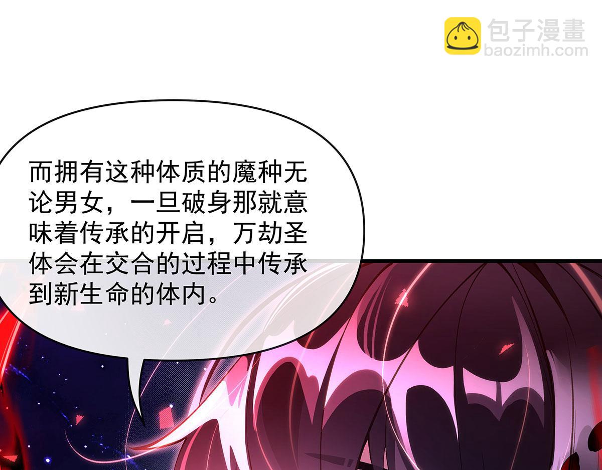 第308话 绝对实力(1/4)-第310话