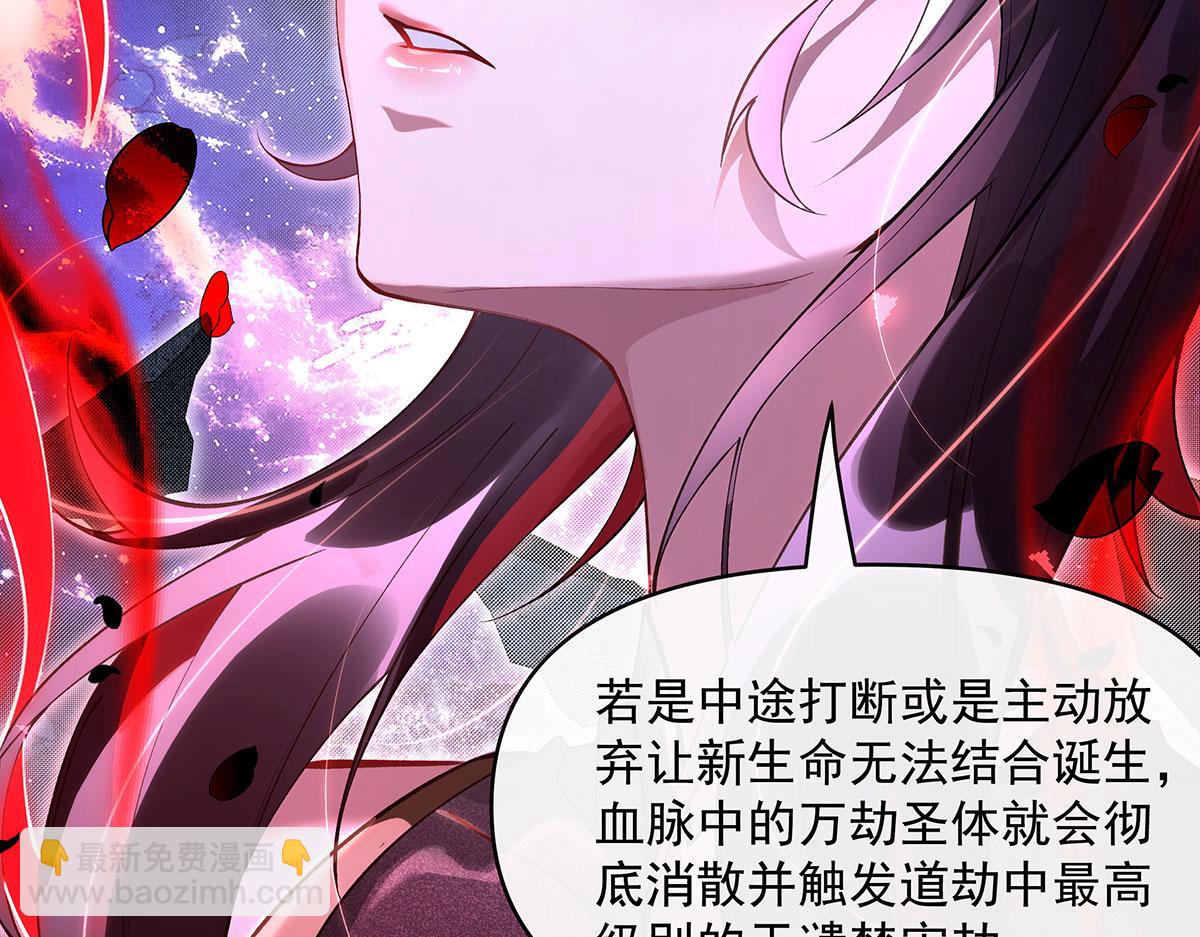 第308话 绝对实力(1/4)-第310话