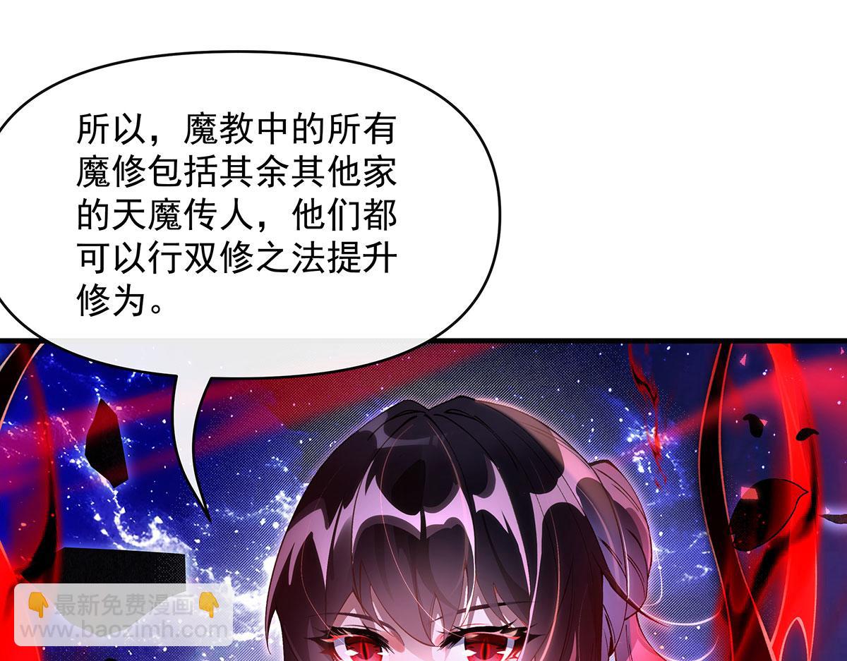 第308话 绝对实力(1/4)-第310话