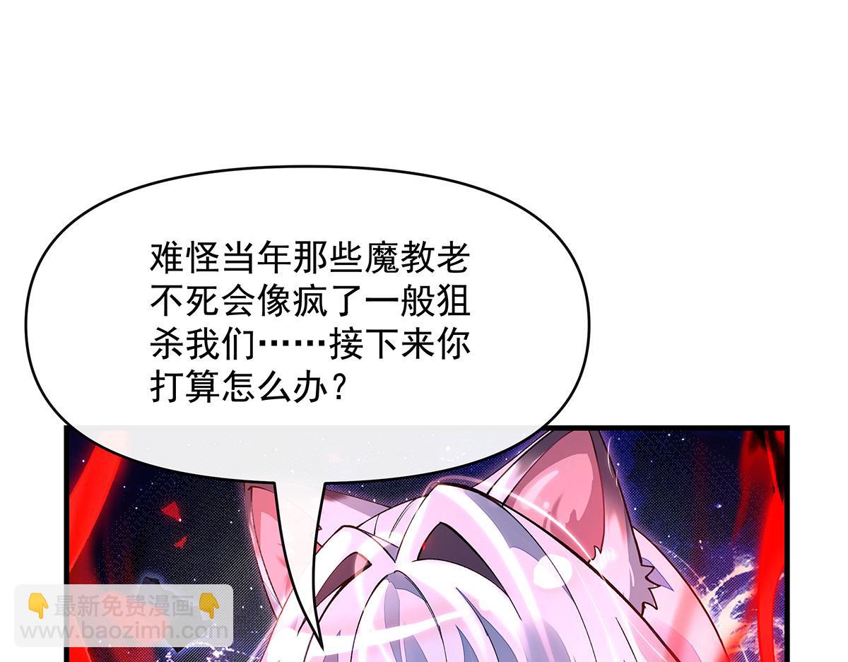第308话 绝对实力(1/4)-第310话