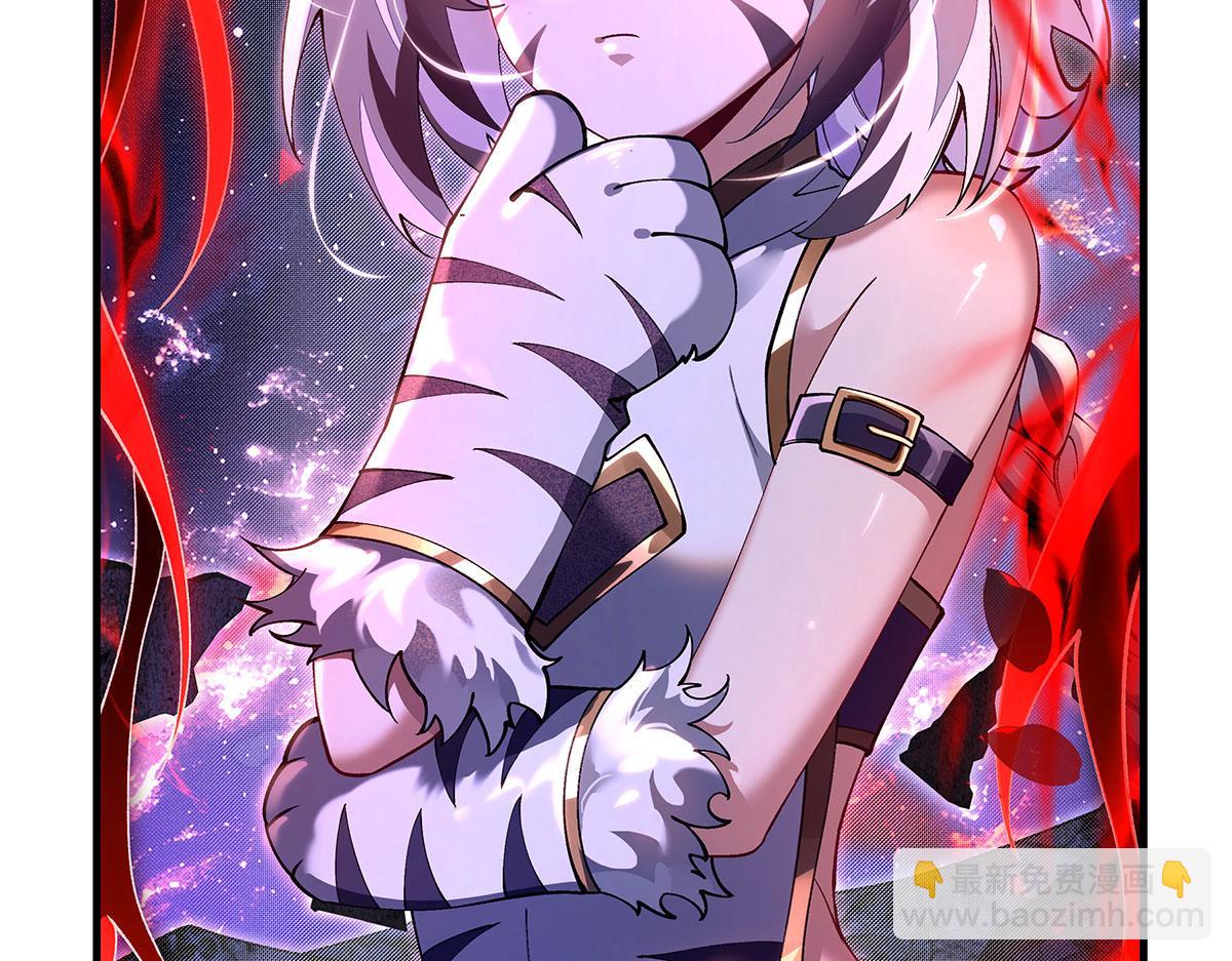 第308话 绝对实力(1/4)-第310话