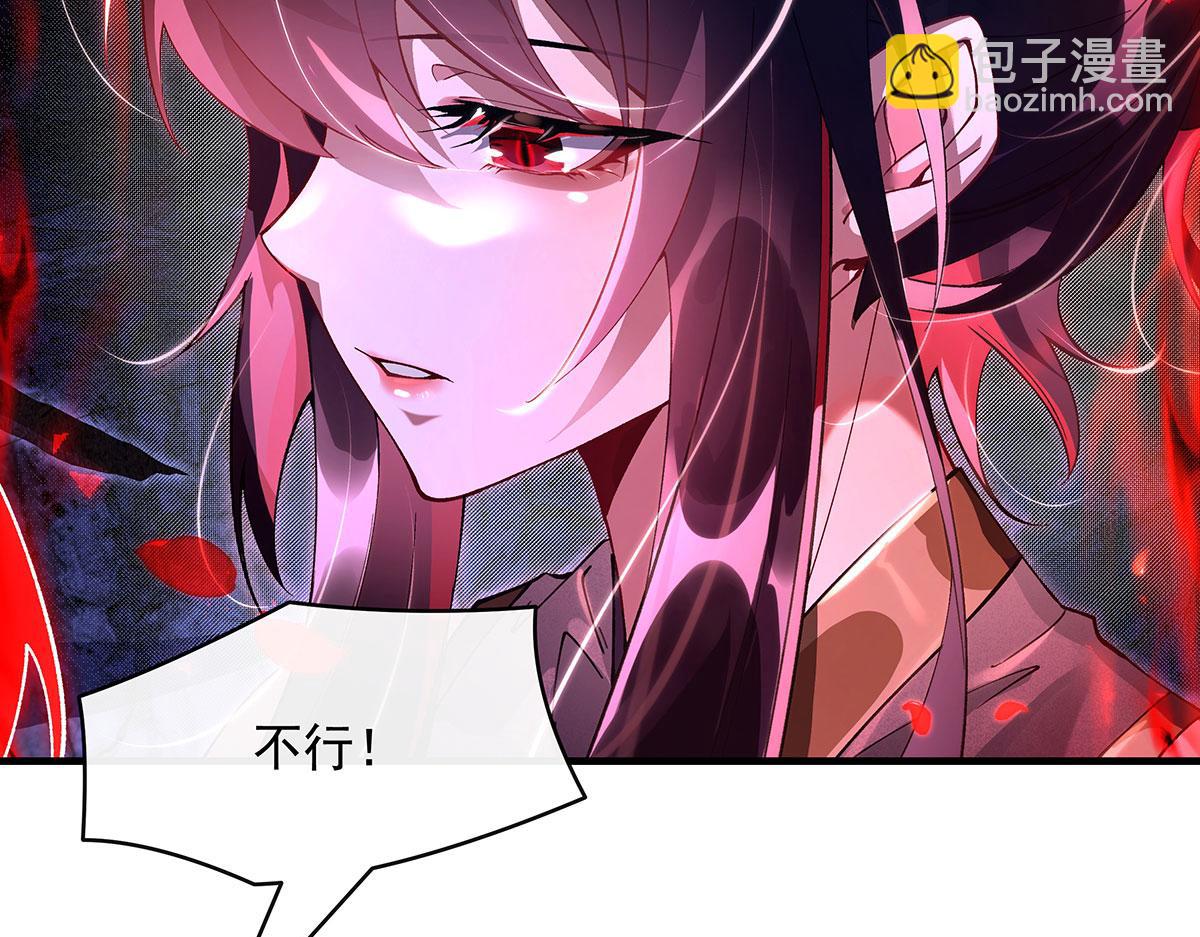 第308话 绝对实力(1/4)-第310话