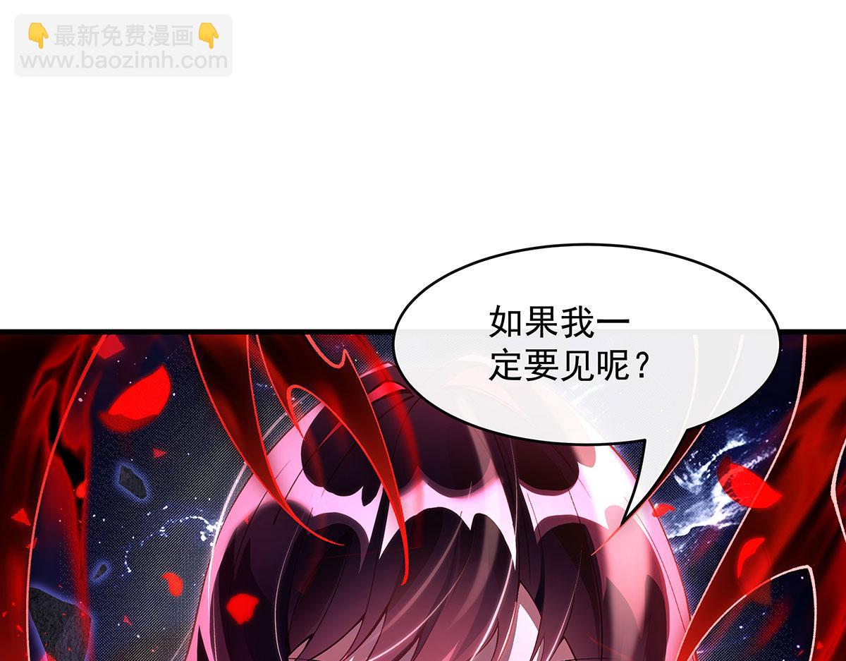 第308话 绝对实力(1/4)-第310话