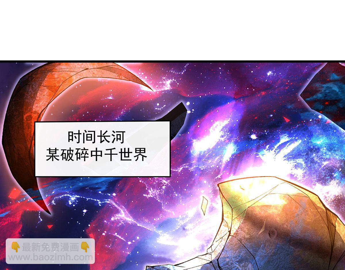 第308话 绝对实力(1/4)-第310话