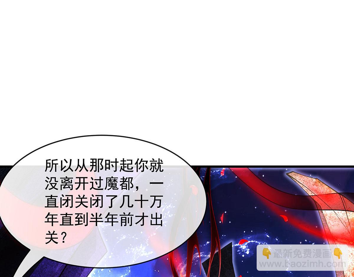 第308话 绝对实力(1/4)-第310话