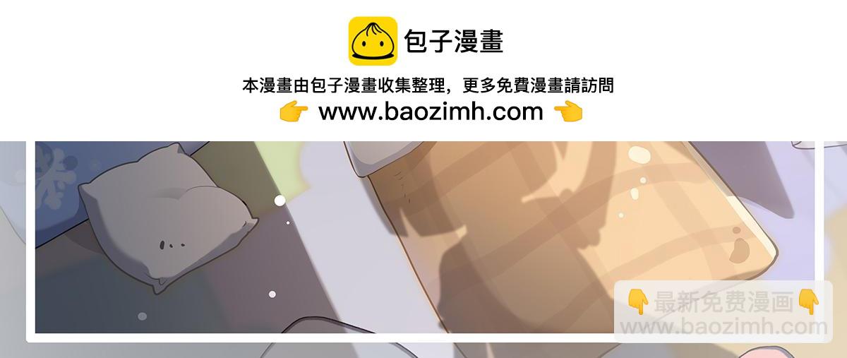 第310话 把柄(1/4)-第312话