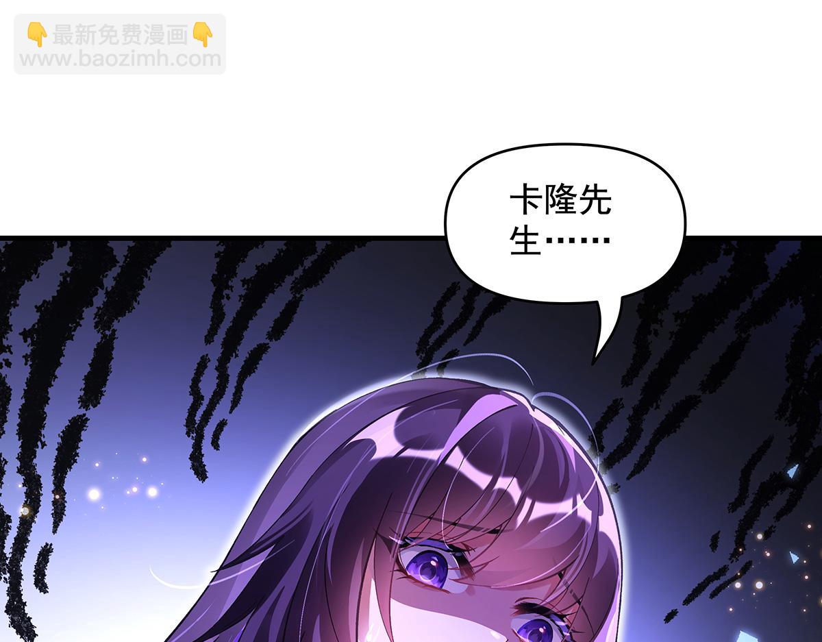 第312话 美食的诱惑(1/4)-第314话