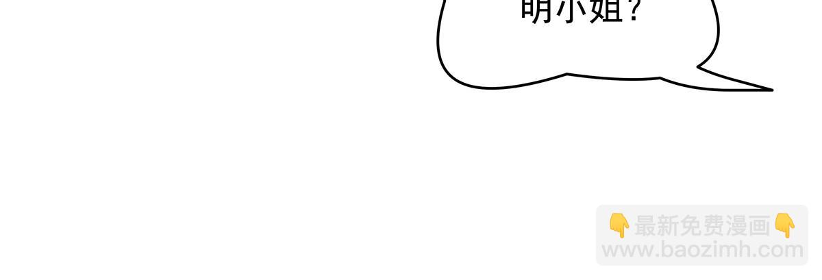 第312话 美食的诱惑(1/4)-第314话
