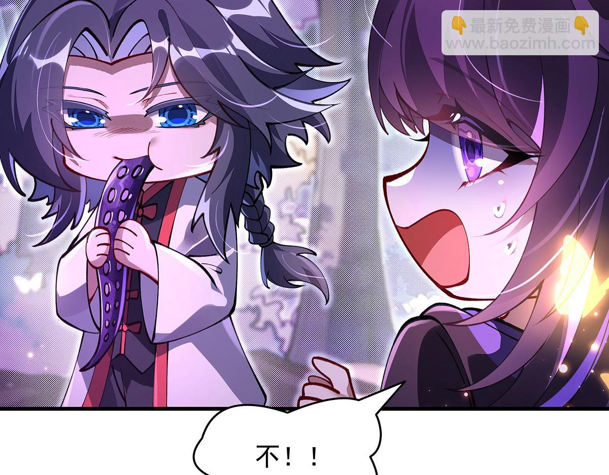 第312话 美食的诱惑(1/4)-第314话