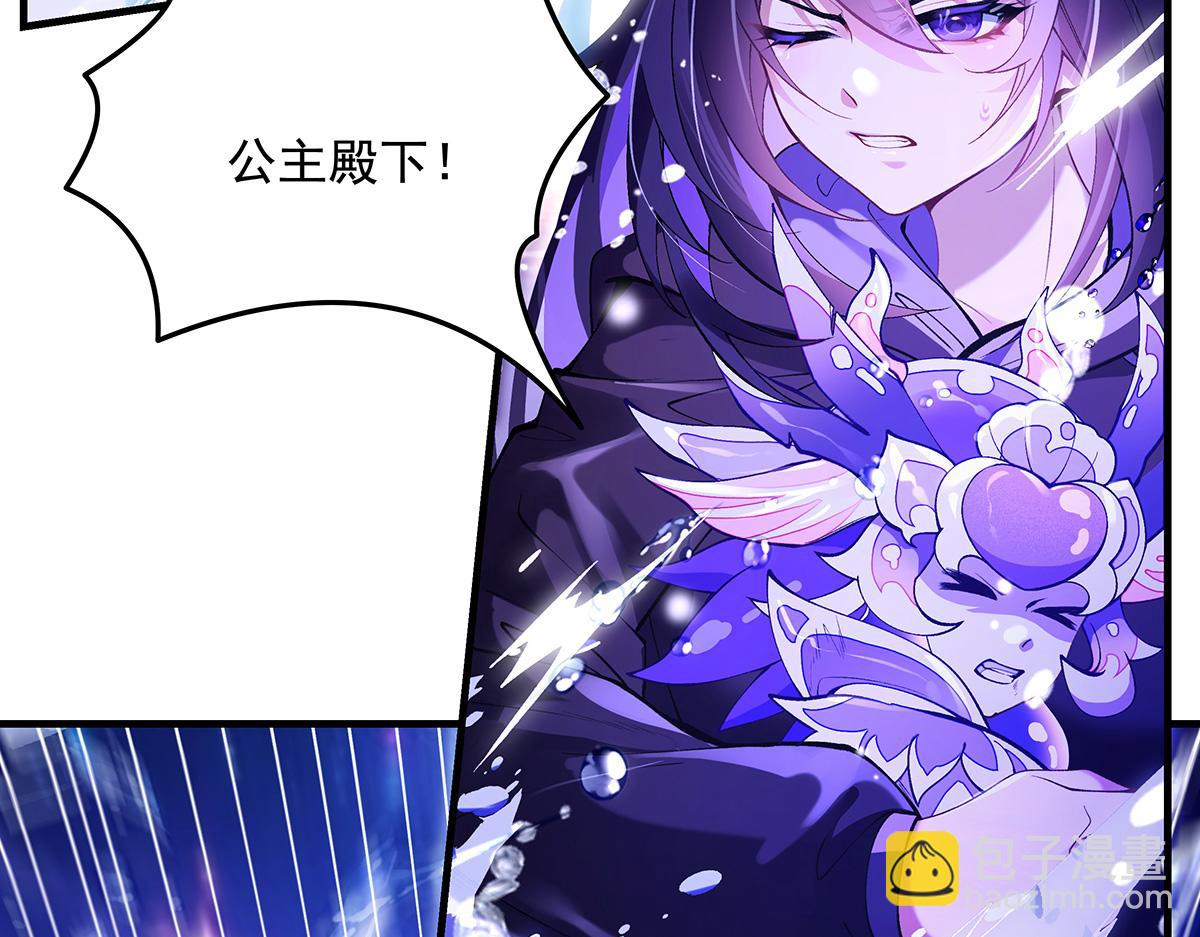 第314话 水下救援(1/4)-第316话