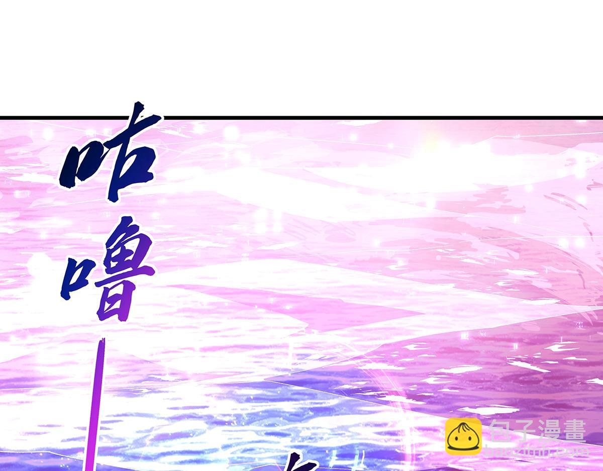 第314话 水下救援(1/4)-第316话