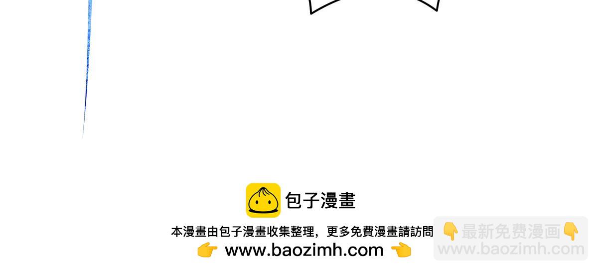 第314话 水下救援(1/4)-第316话