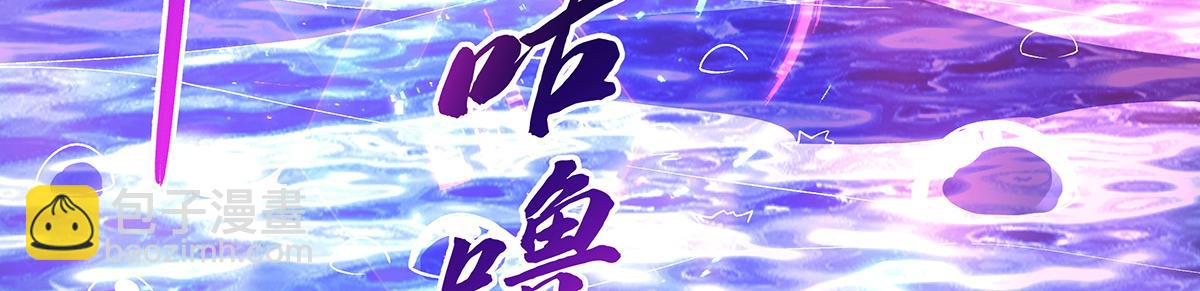 第314话 水下救援(1/4)-第316话