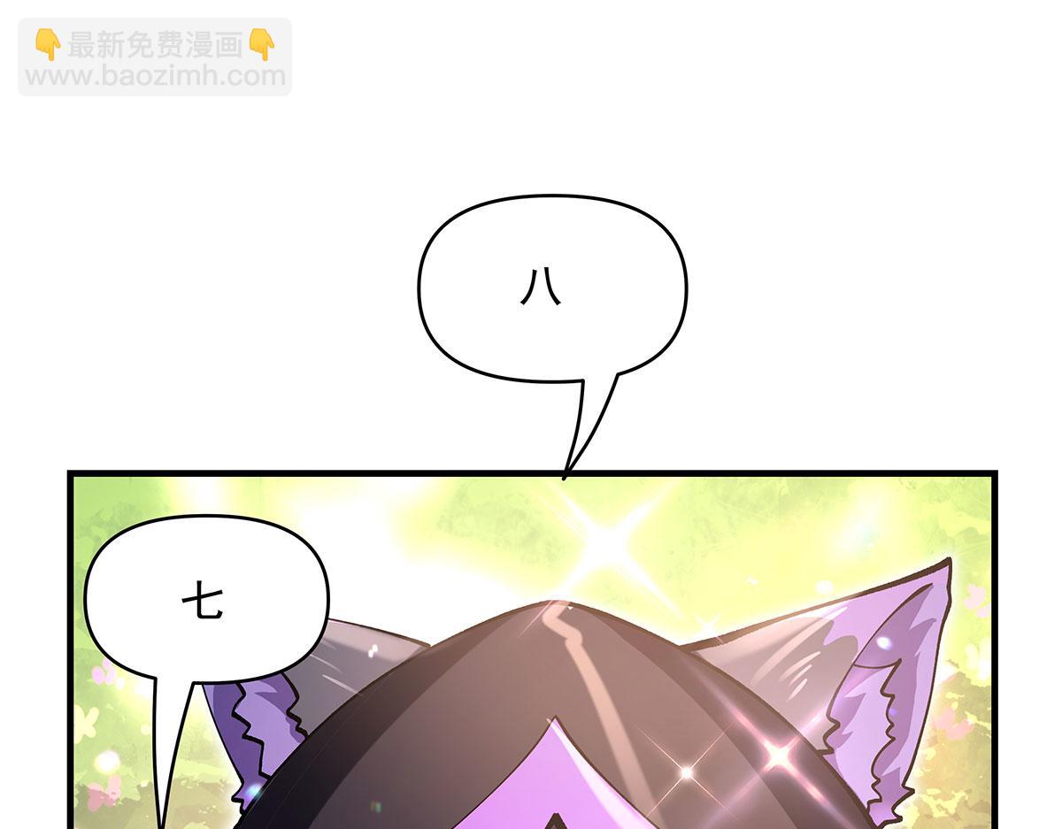 第316话 开挂(1/4)-第318话
