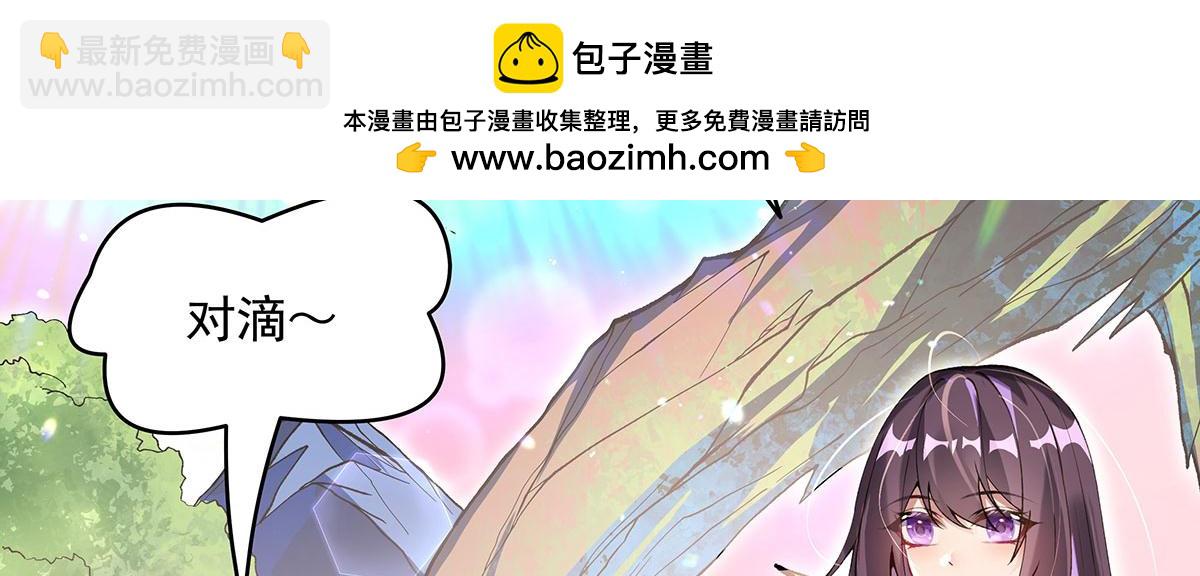 第316话 开挂(1/4)-第318话