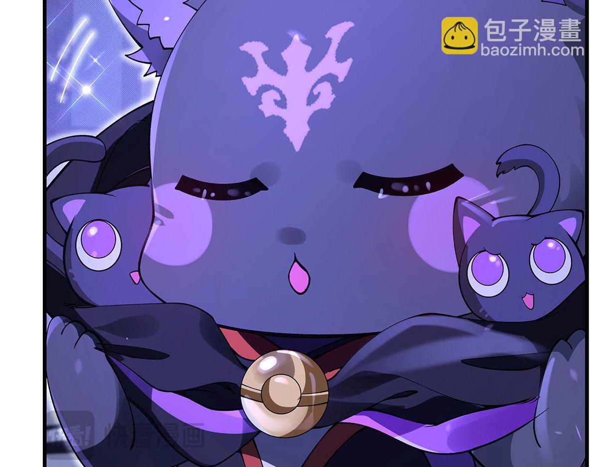 第318话 初代九幽之主(1/4)-第320话