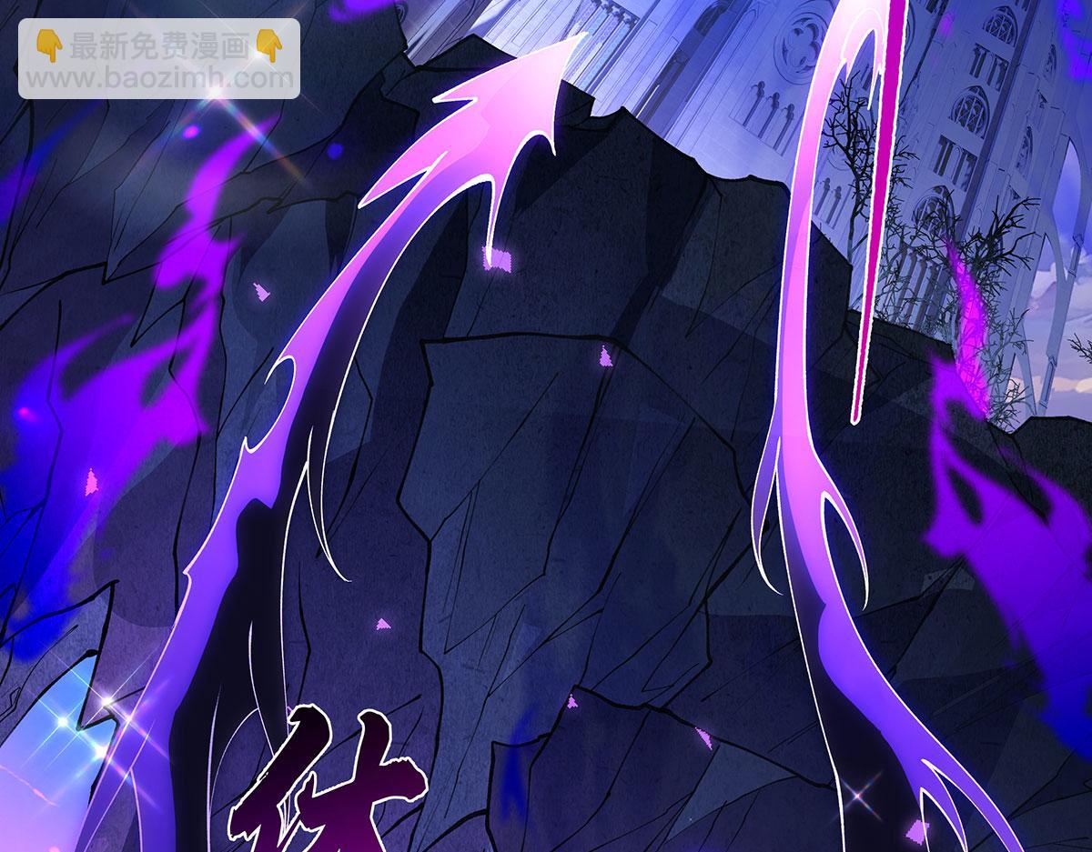 第318话 初代九幽之主(1/4)-第320话