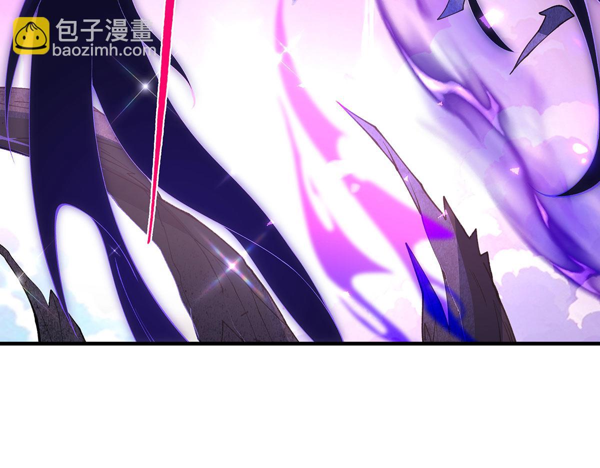 第318话 初代九幽之主(1/4)-第320话