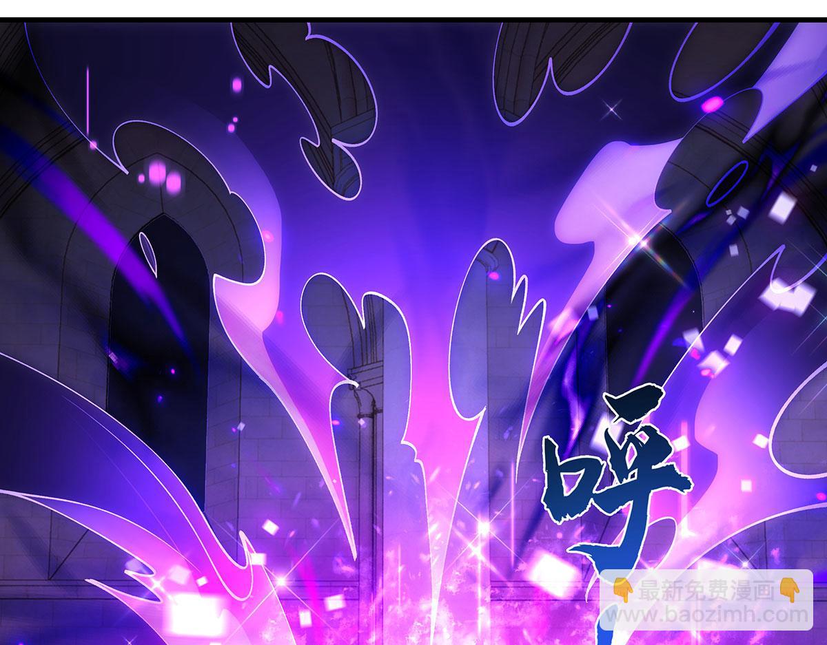 第318话 初代九幽之主(1/4)-第320话