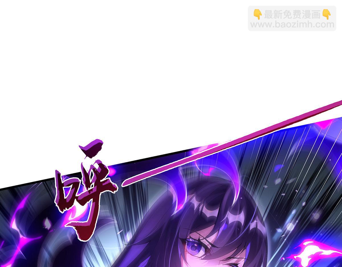 第318话 初代九幽之主(1/4)-第320话