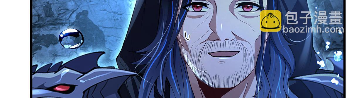 第320话 犯错的代价(1/4)-第322话