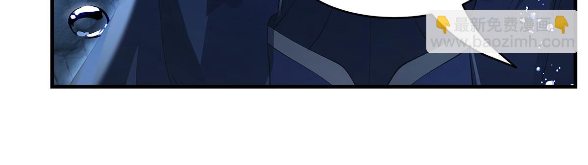 第320话 犯错的代价(1/4)-第322话