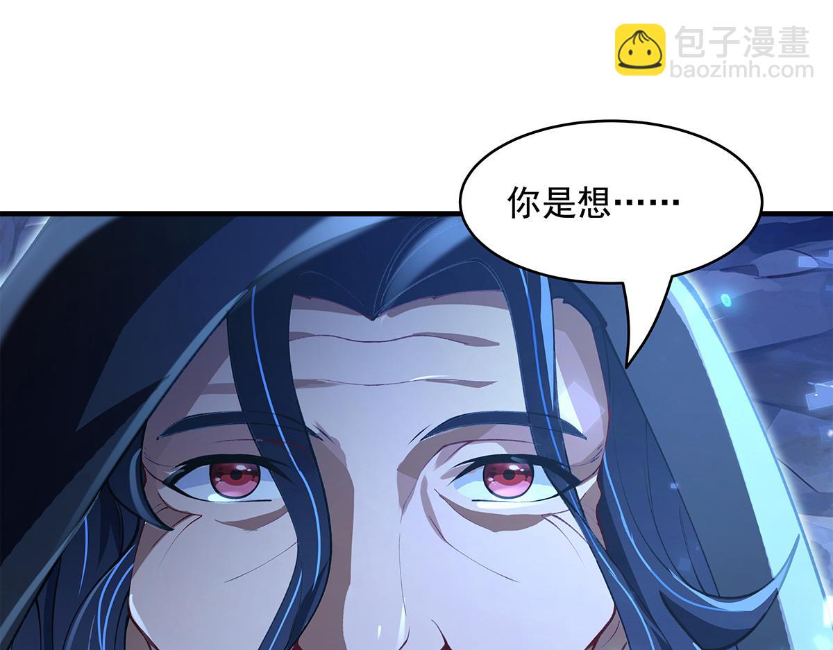 第320话 犯错的代价(1/4)-第322话
