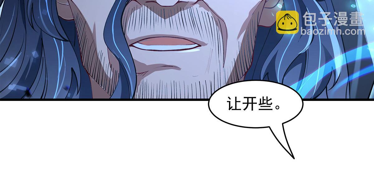 第320话 犯错的代价(1/4)-第322话