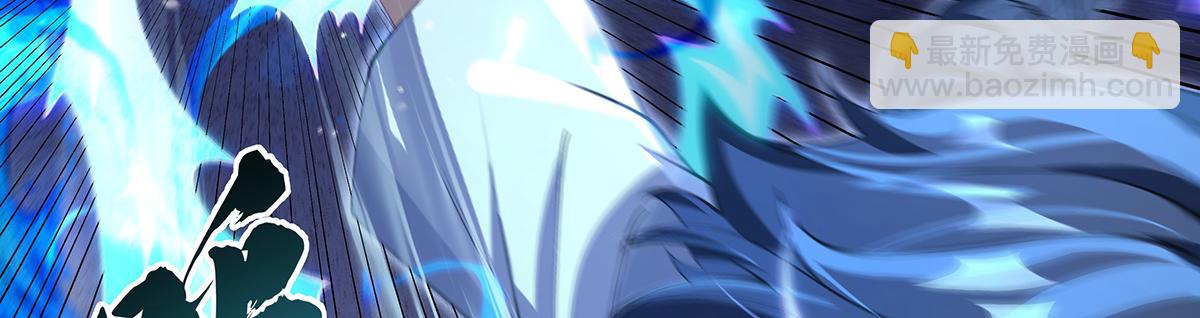第320话 犯错的代价(1/4)-第322话