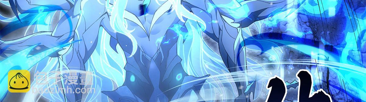第320话 犯错的代价(1/4)-第322话