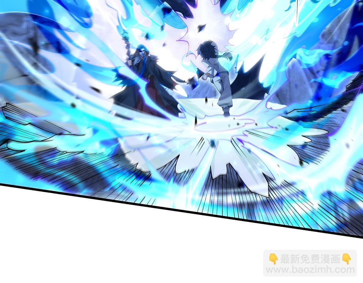 第320话 犯错的代价(1/4)-第322话