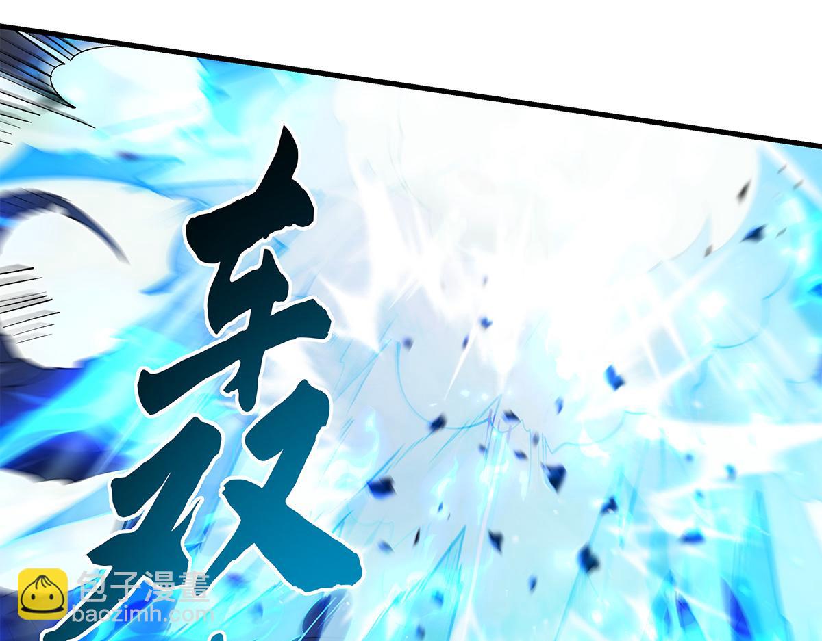 第320话 犯错的代价(1/4)-第322话