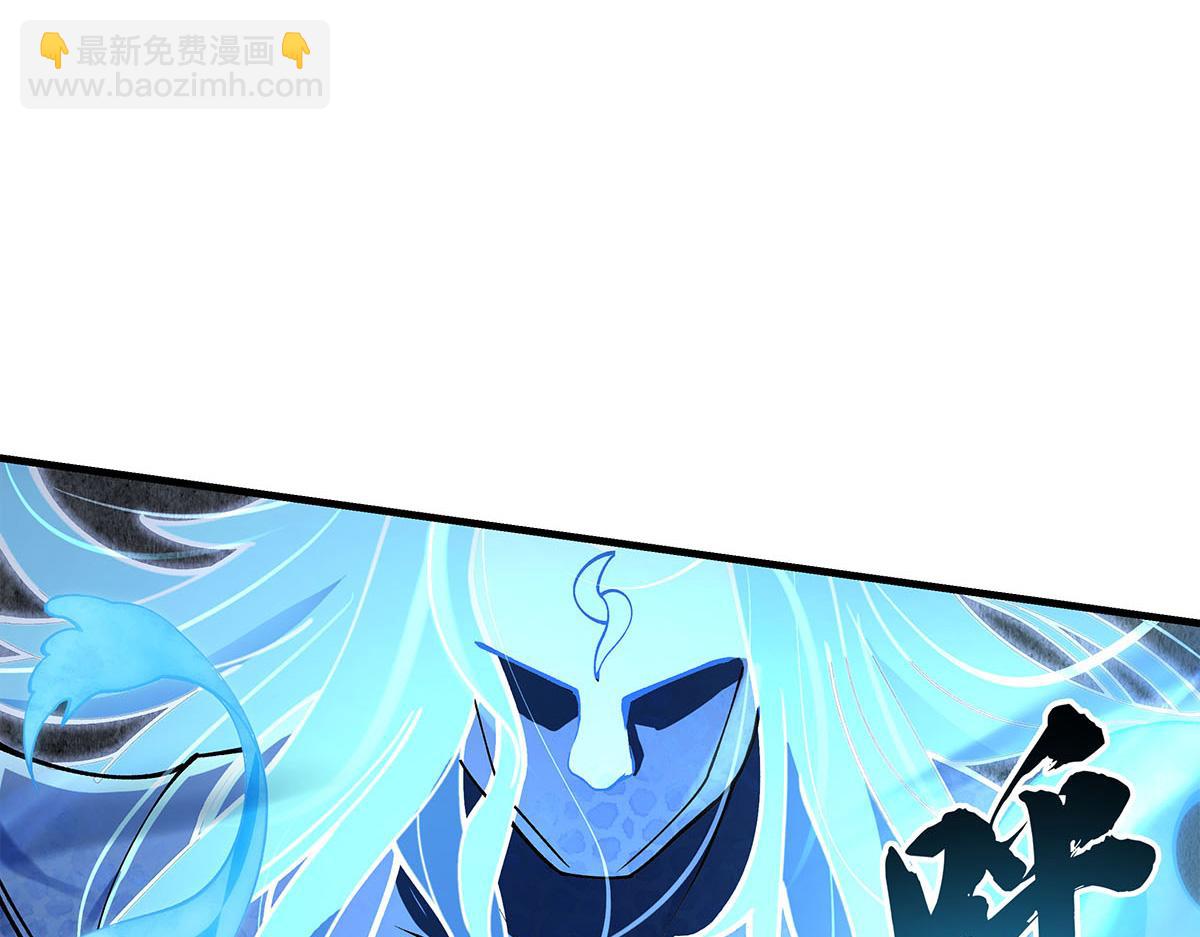 第320话 犯错的代价(1/4)-第322话