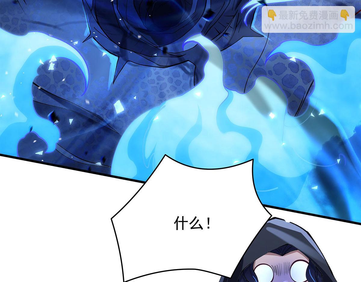 第320话 犯错的代价(1/4)-第322话