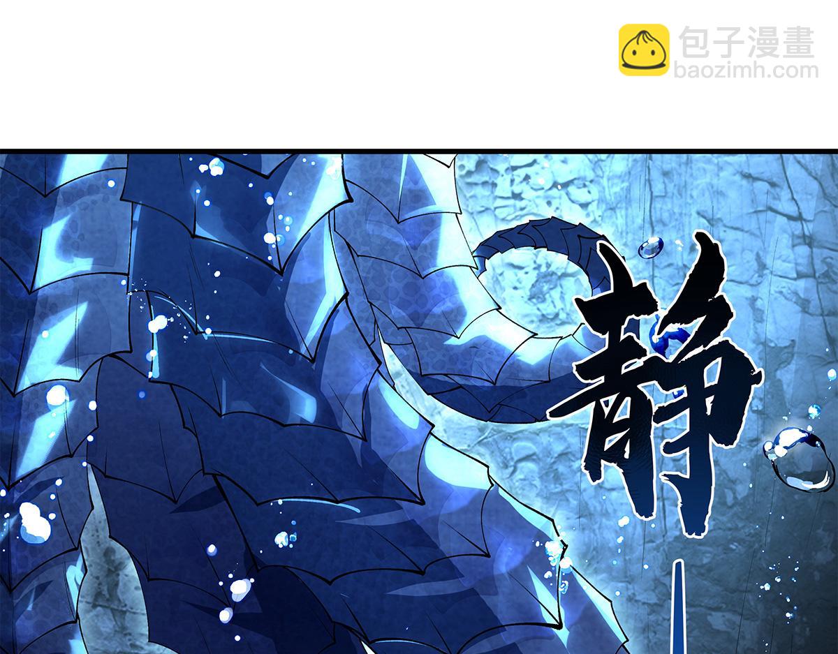 第320话 犯错的代价(1/4)-第322话