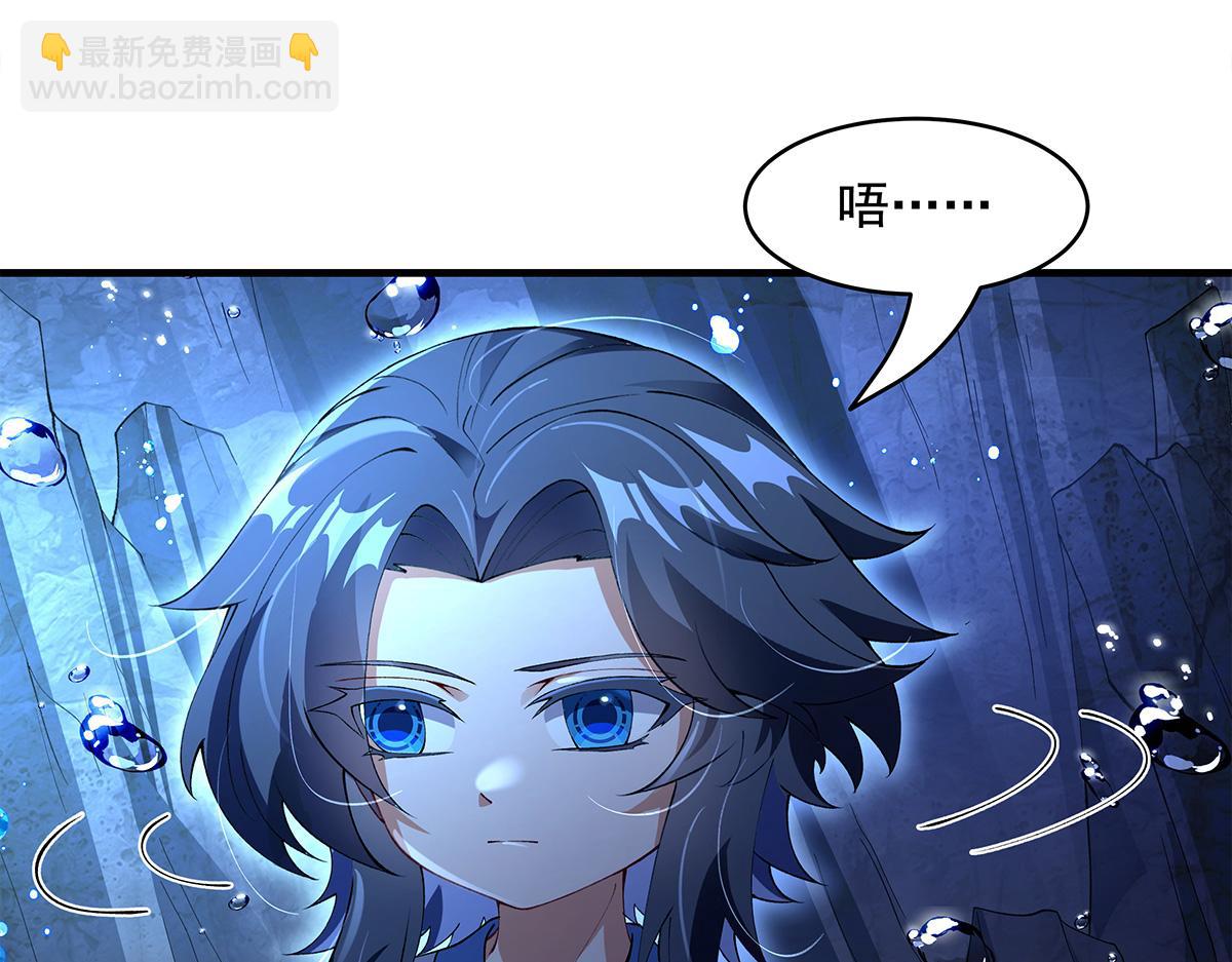第320话 犯错的代价(1/4)-第322话