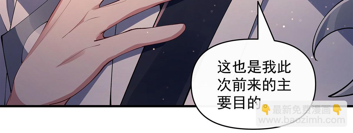 第322话 绑架(1/4)-第324话