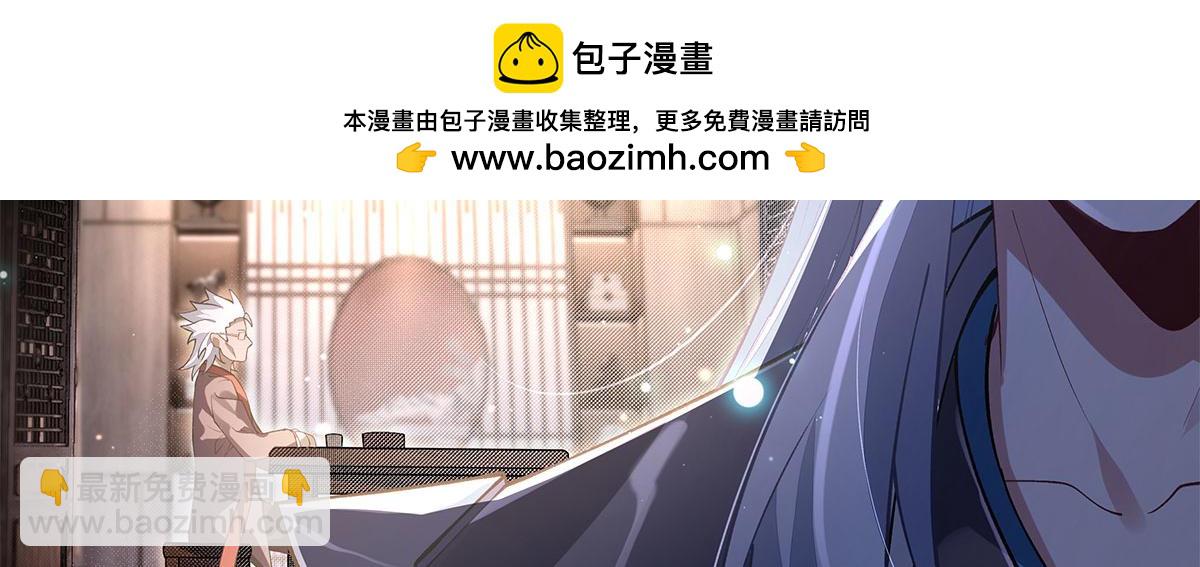 第322话 绑架(1/4)-第324话