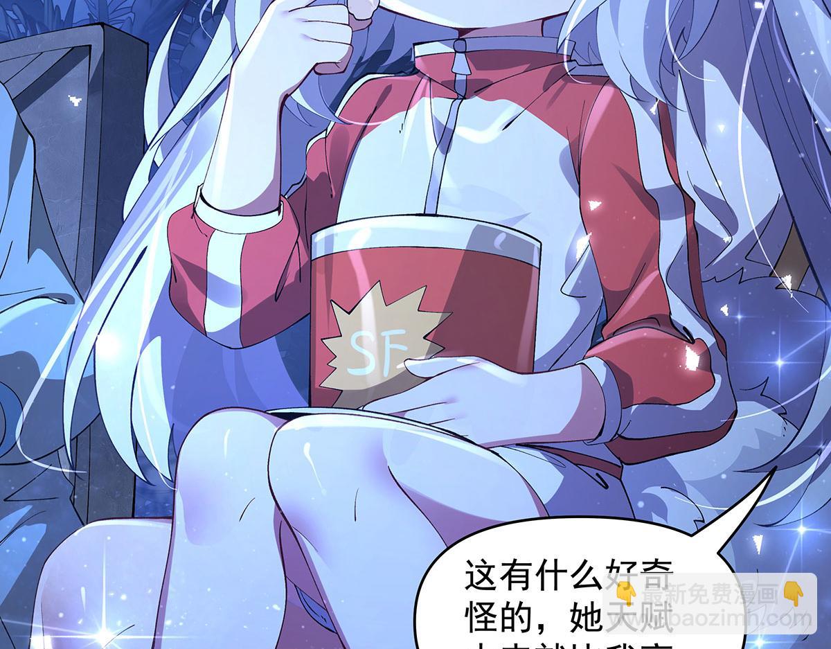第324话 大杀四方(1/4)-第326话