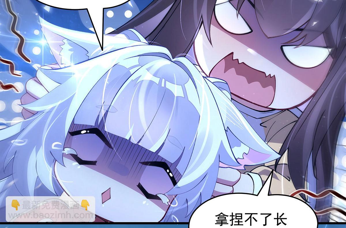 第324话 大杀四方(1/4)-第326话