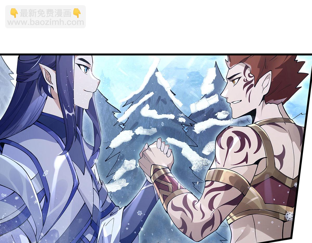 第324话 大杀四方(1/4)-第326话