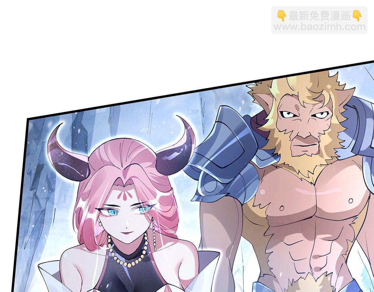 第324话 大杀四方(1/4)-第326话