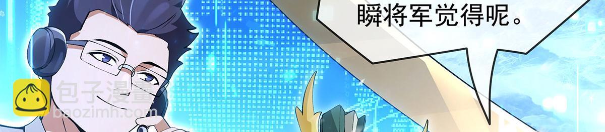 第324话 大杀四方(1/4)-第326话