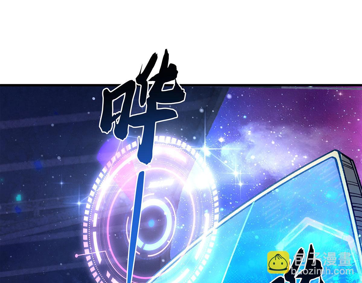 第324话 大杀四方(1/4)-第326话