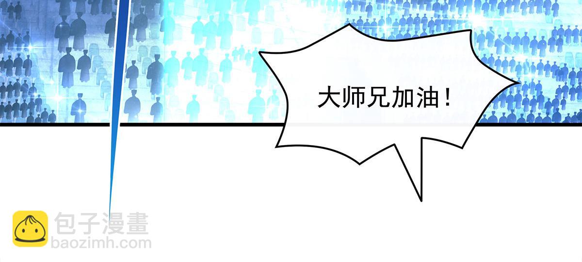 第324话 大杀四方(1/4)-第326话