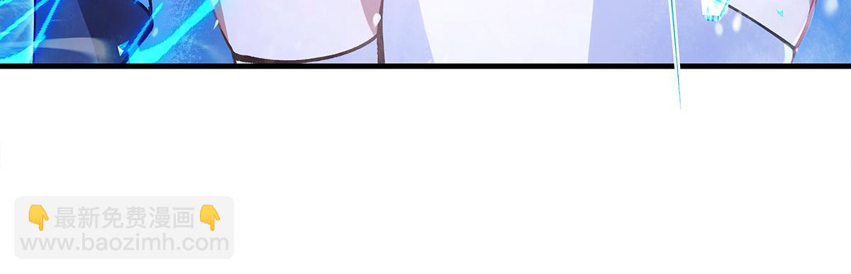 第326话 无形剑意(1/4)-第328话