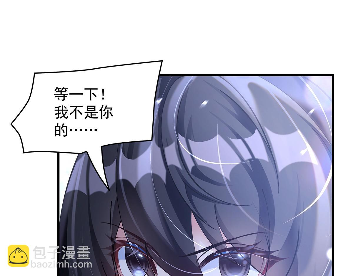 第326话 无形剑意(1/4)-第328话