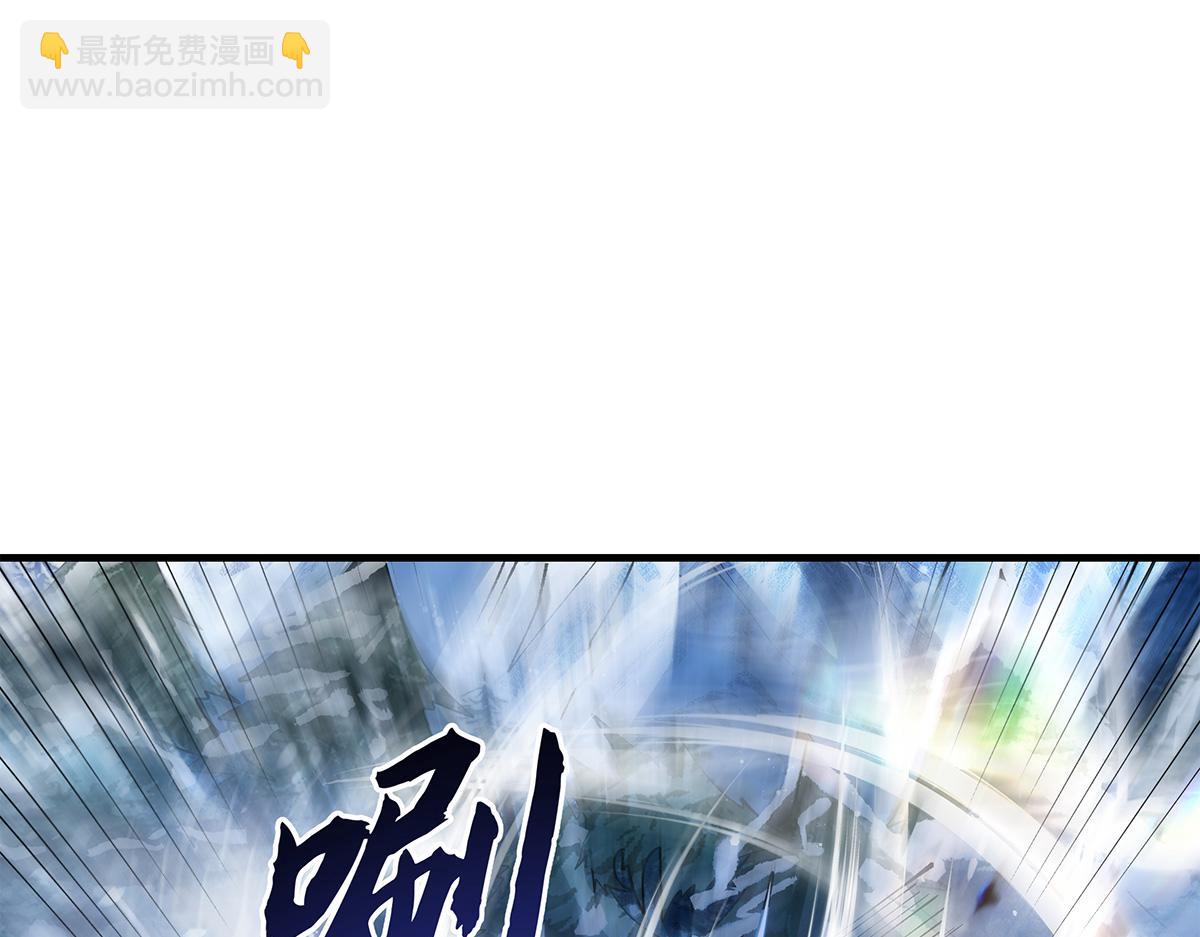 第326话 无形剑意(1/4)-第328话